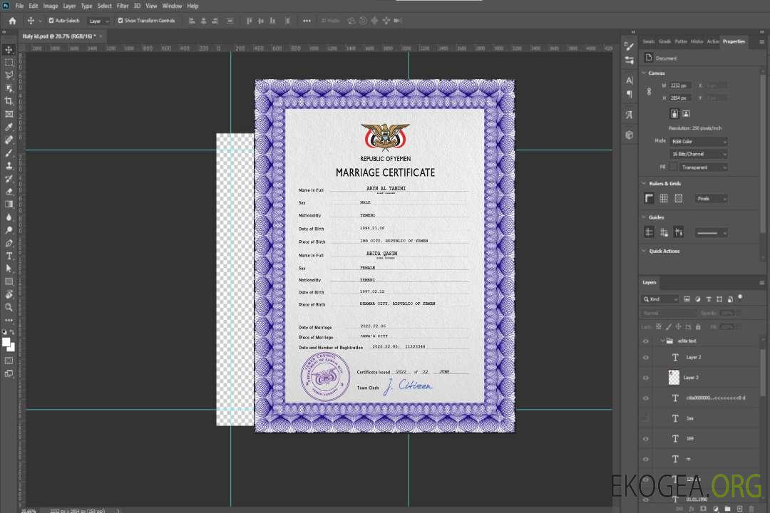 Modèle PSD de certificat de mariage au Yémen template Modèle PSD de certificat de mariage au Yémen template